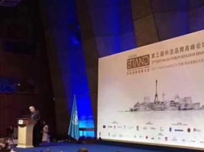 深圳翻譯服務全解析 筆譯、口譯、陪同翻譯與同聲傳譯